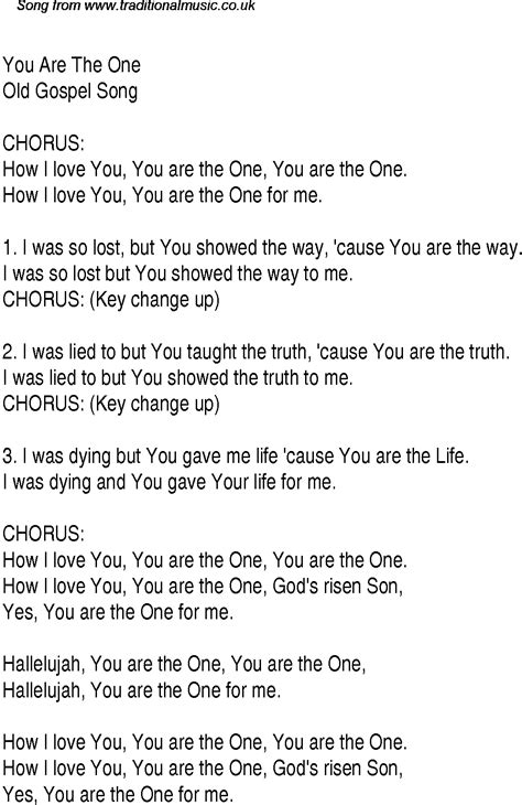 How I love <strong>you</strong>, <strong>You are the one</strong> for me. . You the one lyrics